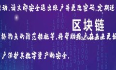 思考一个且的优质   如何