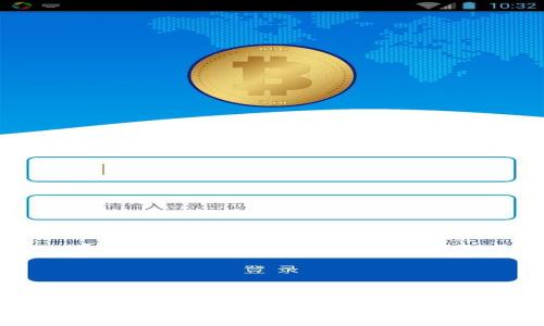 如何安全地下载 TPWallet：终极指南