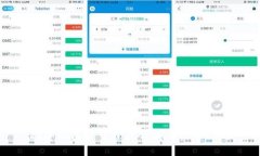 数字钱包账号开头详解及