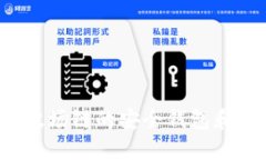 TPWallet：波场链的安全钱包