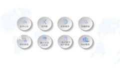 思考一个且的优质TPWalle