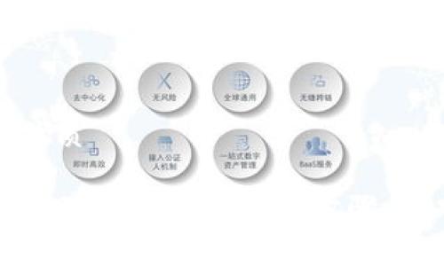 思考一个且的优质

TPWallet 兑换现金的完整指南：步骤、技巧与注意事项