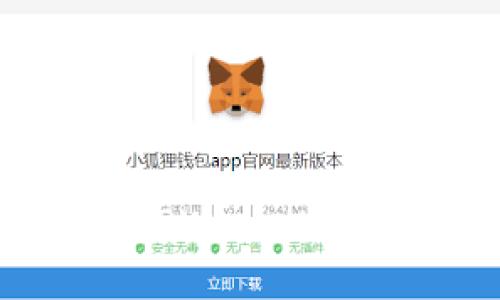 如何高效使用TPWallet：全面指南与技巧
