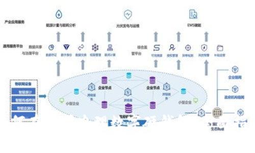 如何在中国办理数字硬钱包：全面指南