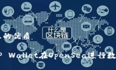 思考一个且的优质如何使