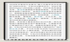 全面解析数字货币网页版