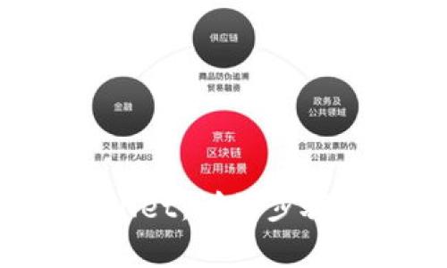  如何下载TPWallet：详细步骤与常见问题解析