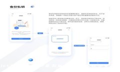 TP Wallet下载官网APP最新版