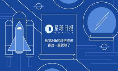 冷数字钱包是用于安全存储加密货币或其他数字资产的一种钱包形式，与热钱包相对。热钱包是在线或连接到互联网的数字钱包，方便、快捷，但安全性相对较低，因为它们容易受到黑客攻击和恶意软件的威胁。而冷钱包是完全离线的，通常以硬件设备或纸质钱包的形式存在，因此更难以被攻击，提供了更高的安全性。

冷钱包主要有几种形式：

1. **硬件钱包**：这些设备专门用于存储加密货币，具有稳定的加密安全性。用户可以在一个物理设备上存储私钥，并且需要通过特定的指令才能访问和使用这些数字资产。

2. **纸质钱包**：用户可以将私钥和公钥打印在纸上，完全离线，防止了任何网络攻击。纸质钱包的安全性高，但也需要小心保管，避免物理损坏或丢失。

3. **离线计算机**：一些用户选择将计算机与互联网完全隔离，只使用它来管理和存储数字资产，从而提高安全性。

在使用冷钱包时，要注意以下几点：

- **备份**：无论是哪种形式的冷钱包，备份都是必不可少的，确保在遗失或损坏时能够恢复访问。

- **安全存放**：特别是纸质钱包，需要放在安全的位置，比如保险柜，以防止意外损失。

- **更新与维护**：硬件钱包有时需要固件更新，确保其安全性和兼容性。

### 冷数字钱包是什么及其安全性解析