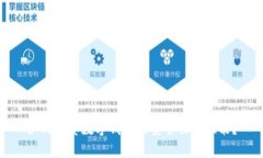 如何观察数字钱包的安全