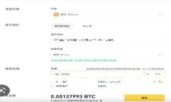 TokenPocket转账矿工费详解与