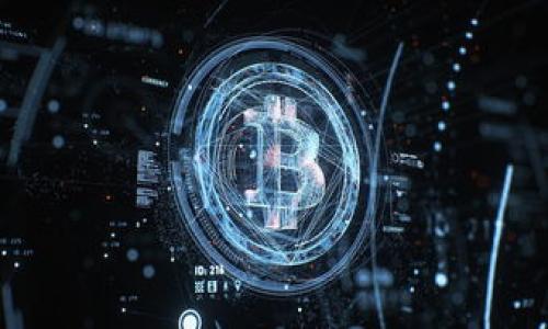    如何解决 TP Wallet 没有通道的问题  / 

 guanjianci  TP Wallet, 钱包通道, 加密货币, 区块链  /guanjianci 

 TP Wallet是一个什么样的钱包？ 
 TP Wallet 是一个集成了多种功能的加密货币钱包，它支持多种数字货币，能够帮助用户方便地进行存储和交易。TP Wallet 的设计注重用户体验，界面友好，业务流程简单便捷。用户可以通过 TP Wallet 进行资产管理，发送和接收各种类型的加密货币，同时也支持与去中心化应用（DApps）的交互。为了确保用户资产的安全，TP Wallet implements 了多重安全机制，包括私钥加密，双因素认证等。尽管 TP Wallet 提供了多项优质服务，一些用户在使用过程中却发现“没有通道”的问题，这对他们进行交易和管理资产带来了困扰。 

 什么是通道以及为何重要？ 
 在加密货币钱包的上下文中，通道通常是指用户与区块链网络之间的连接渠道。这个通道是支持用户进行交易、转账、资产管理的关键所在。如果一个钱包没有通道，那么用户将无法进行任何形式的交易，资产也无法更新，给整个使用体验带来了极大不便。因此，保持通道的畅通与钱包功能的可用性是极为重要的。 通常情况下，通道问题可能来源于多种因素，包括网络问题、钱包本身的故障、用户的操作失误等。了解通道的工作原理以及出现问题的根本原因，将有助于用户更快地找到解决方案。 

 TP Wallet没有通道的常见原因 
 1. **网络问题**：网络连接不稳定是导致 TP Wallet 没有通道的一个主要原因。如果用户的网络状况不好，可能导致钱包无法连接到区块链或 DApps。解决方法是检查网络连接，确保 Wi-Fi 或移动数据正常工作。 br 2. **钱包版本问题**：有时，用户使用的 TP Wallet 版本可能已经过时，导致无法正常工作。建议用户定期更新钱包应用，以便获得最新的功能和修复。 br 3. **权限设置**：在某些情况下，用户的设备可能会限制 TP Wallet 的某些功能，如访问网络或使用储存。这需要用户在设备的设置中进行调整。 br 4. **服务器故障**：TP Wallet 的后台服务器可能会出现故障或维护，从而导致通道无法使用。通常情况下，这种情况会在官方渠道获得更新。 

 如何解决 TP Wallet 没有通道的问题？ 
 为了修复 TP Wallet 没有通道的问题，用户可以按照以下步骤进行操作： br 1. **检查网络连接**：确认设备已连接到互联网，重启路由器和设备，以确保网络状态良好。 br 2. **更新应用程序**：前往应用商店检查是否有可用的更新，如果有的话，进行更新。 br 3. **调整权限**：访问设备设置，确保 TP Wallet 具备必要的权限来访问网络和存储。 br 4. **查看状态页面**：访问 TP Wallet 的官方网站或社交媒体渠道，确认服务是否正常。 br 5. **联系客服**：如果所有步骤都无法解决问题，建议用户直接联系 TP Wallet 的客服团队，寻求专业帮助。 

 预防未来的通道问题 
 为了避免 TP Wallet 将来出现通道问题，用户可以采取一些预防措施： br 1. **定期更新**：保持应用程序的最新版本可以确保得到最新的功能和安全修复。 br 2. **稳定的网络环境**：尽量在网络状况良好的环境中使用 TP Wallet，避免在信号差的地方进行交易。 br 3. **安全设置**：开启钱包的双因素认证和其他安全设置，以增强账户的安全性，防止黑客攻击带来的服务中断。 br 4. **备份助记词或私钥**：进行定期备份是保护资产的必要措施，用户可通过将助记词或私钥存储于安全地方以防丢失。 

 结论 
 TP Wallet 是数字货币管理的重要工具，面对“没有通道”的问题，用户可以采取以上步骤加以解决。同时，通过对钱包的维护、网络管理以及安全设置等手段，用户将能够更好地利用 TP Wallet，确保自己的资产安全。在进行加密货币交易时，保持高警惕和充足的信息来源，将有助于避免许多潜在问题。 

### 相关问题

1. **TP Wallet支持哪些数字货币？**
2. **为什么我在使用TP Wallet时会遇到延迟？**
3. **如何备份TP Wallet中的资产？**
4. **TP Wallet和其他钱包相比，有何优势？**
5. **如何确保TP Wallet的安全性？**
6. **TP Wallet的常见故障及其解决方案？** 

---

接下来将逐一回答这些问题，每个问题的内容约800字。
