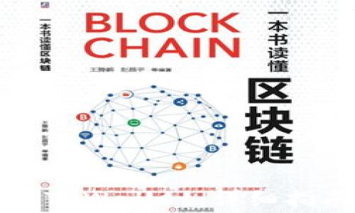 
如何下载安卓老版TPWallet：详细指南与常见问题解答