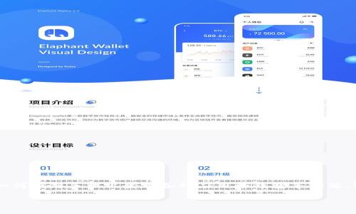 引言

在当今数字化时代，手机作为我们日常生活中不可或缺的工具，我们经常需更换手机。在这个过程中，许多用户会面临如何在新手机上登录各种应用和钱包等问题，包括TPWallet。那么，如何在新手机上顺利登录TPWallet呢？本文将为您详细解答相关问题，并提供一系列有用的指导。

如何在新手机上顺利登录TPWallet？