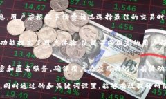 思考用户的搜索需求  在现