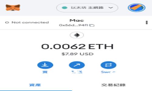 如何通过TPWallet将数字资产提币到币安链：详细指南