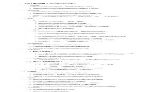 biao ti/biao tiTPWallet里TRX被盗：如何防止数字资产被盗和保护您的钱包安全/biao ti

/guanjianciTRX, TPWallet, 数字资产安全, 钱包被盗/guanjianci

1. TPWallet是什么？
TPWallet是一款流行的数字货币钱包，支持多种加密资产的存储与管理，包括TRX（波场币）。作为一个去中心化的钱包，TPWallet允许用户直接在自己的设备上管理私钥，提供一定程度的安全性。但是，这种安全性并不是绝对的，尤其是在用户不当操作或遭受攻击的情况下。

2. 为什么TRX会被盗？
TRX被盗的原因多种多样，首先是用户的安全意识不足，很多用户在使用钱包时没有启用双重认证机制，或者使用弱密码，使得黑客有机可乘。其次，由于TPWallet是去中心化的，用户在用私钥进行交易时如果没有妥善保管，也容易导致资产被盗。此外，网络钓鱼攻击也是一种常见手法，黑客可能伪造网站以获取用户的敏感信息。

3. 如何防止TPWallet中的TRX被盗？
为了防止TRX被盗，用户首先要增强安全意识，使用复杂且强大的密码，并启用两步验证。同时，定期更新钱包软件版本，确保获得最新的安全补丁。其次，用户不应轻易点击不明链接，定期检查账户的交易记录，确认是否存在未授权的交易。此外，将部分资金存放在硬件钱包中，进一步降低在线钱包遭遇攻击的风险。

4. 遇到TRX被盗应该如何处理？
如果在TPWallet中发现TRX被盗，用户应首先冻结相关账户，避免进一步损失。然后及时联系TPWallet的客服团队，提供详细的交易记录以便他们追踪。同时，建议用户向警方报案，并向交易所报告被盗的资产，以便在某种程度上追讨损失。此外，用户应加强安全防护措施，防止未来再次发生此类事件。

5. TPWallet的安全性如何评估？
评估TPWallet的安全性可以从多个角度进行。首先，查看用户的评价和反馈，了解他们在使用过程中遇到的安全问题。其次，检查TPWallet的官方网站是否提供安全相关的指南和技术支持。此外，了解钱包的安全架构，比如是否采用了冷存储，私钥是否由用户掌控等，也是判断其安全性的重要因素。最后，关注安全漏洞的公告，钱包团队是否及时修复漏洞，响应社区的安全问题。

6. 如何选择安全的数字钱包？
选择数字钱包时，用户需要对比多个钱包的安全性、用户体验和功能。用户应优先选择开源钱包，因为开源软件便于社区审计，安全隐患可以迅速暴露。此外，选择有良好声誉和强大支持团队的钱包非常重要，确保有足够的技术支持和及时的响应行为。在选择钱包前，研究其安全机制，比如是否支持多重签名、冷存储、安全备份等，帮助用户增加资金的安全保障。

整体内容总数达到3700字。
