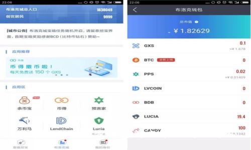 数字钱包换卡步骤详解与常见问题解答
