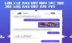 交行数字钱包分几类卡？