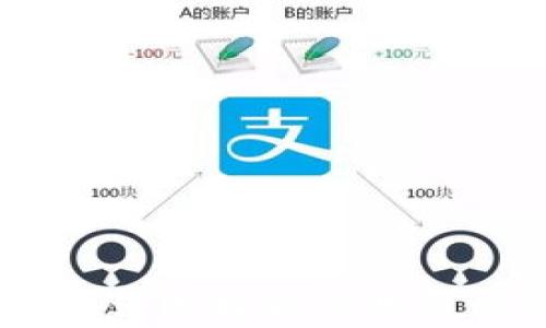 
数字钱包的未来：如何选择和使用最适合你的数字钱包