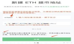 全面解析数字货币分类钱