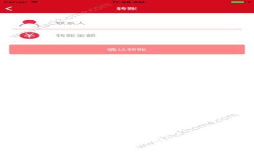 TOKENPOCKET客服指南：如何高效解决您的问题