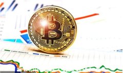 TPWallet提现人民币的详细指