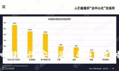 数字钱包邮储银行：安全