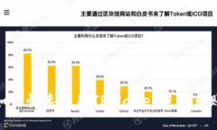 如何快速使用TPWallet进行转