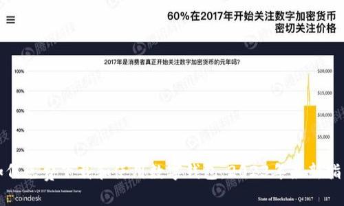 如何免费下载和使用数字钱包：2023年最新指南