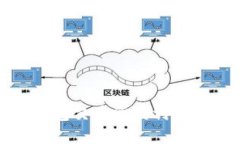 加密钱包交易所盈利模式