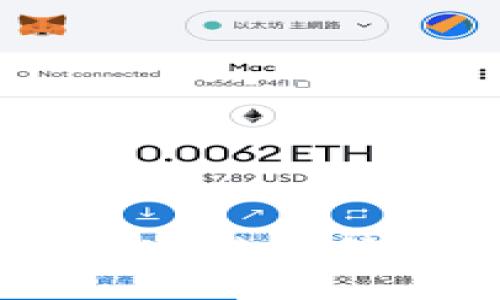 如何将TPWallet从币安链转移到火币链的详细指导