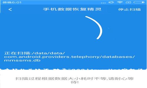 思路：在中，需要吸引用户点击，同时包含了搜索引擎友好的关键词。对于“2021tpwallet空投福利”这一主题，我们可以设计一个并挑选相关关键词。


2021年TPWallet空投福利详解：如何获取和参与指南