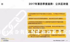 tpwallet身份钱包创建的功能