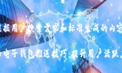 以下是根据用户搜索需求