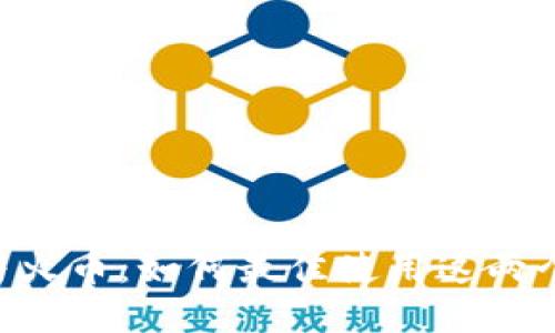 TokenPocket与火币：如何最佳使用这两个加密货币工具