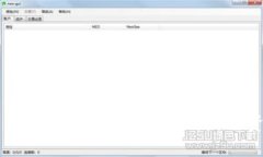 如何顺利完成TPWallet注册：
