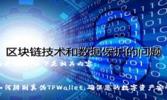 为更好地，以下是相关内