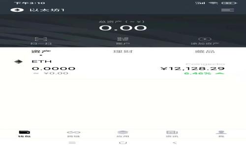 如何加速数字钱包的测试：实用技巧与视频指导