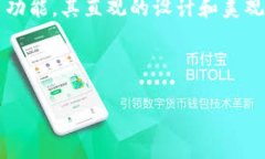 在加密货币领域，国外有