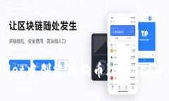 如何在TPWallet中创建狗狗币