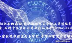    TPWallet如何连接BSC测试网