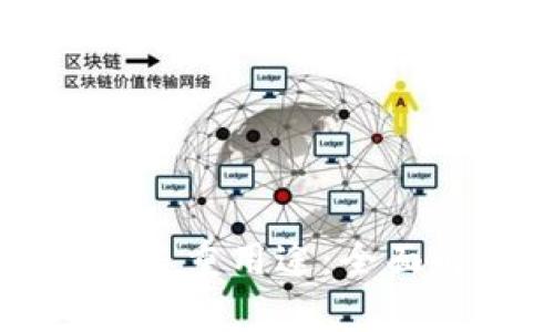 数字钱包的多重用途：全面解析与应用