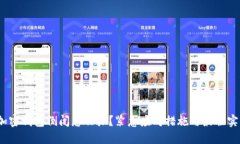 :加密钱包倒闭怎么办？紧