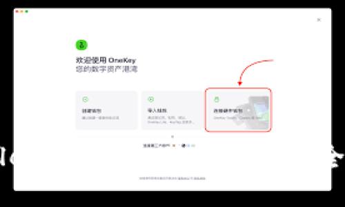 高仿TPWallet：如何识别与选择安全的数字钱包