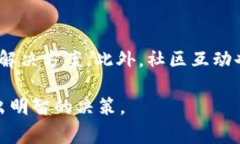 TPWallet过往事件回顾：安全