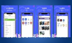 数字钱包通道关闭的原因