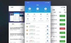 数字钱包行业上市龙头企