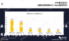 以下是为主题“数字钱包工行红包”所设计的和