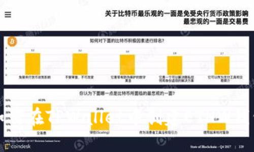 如何在TPWallet中创建ETHW钱包